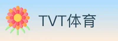 TVT体育 logo
